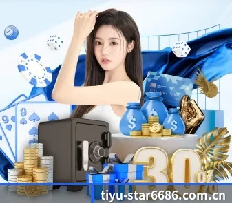 6686体育资讯 APP